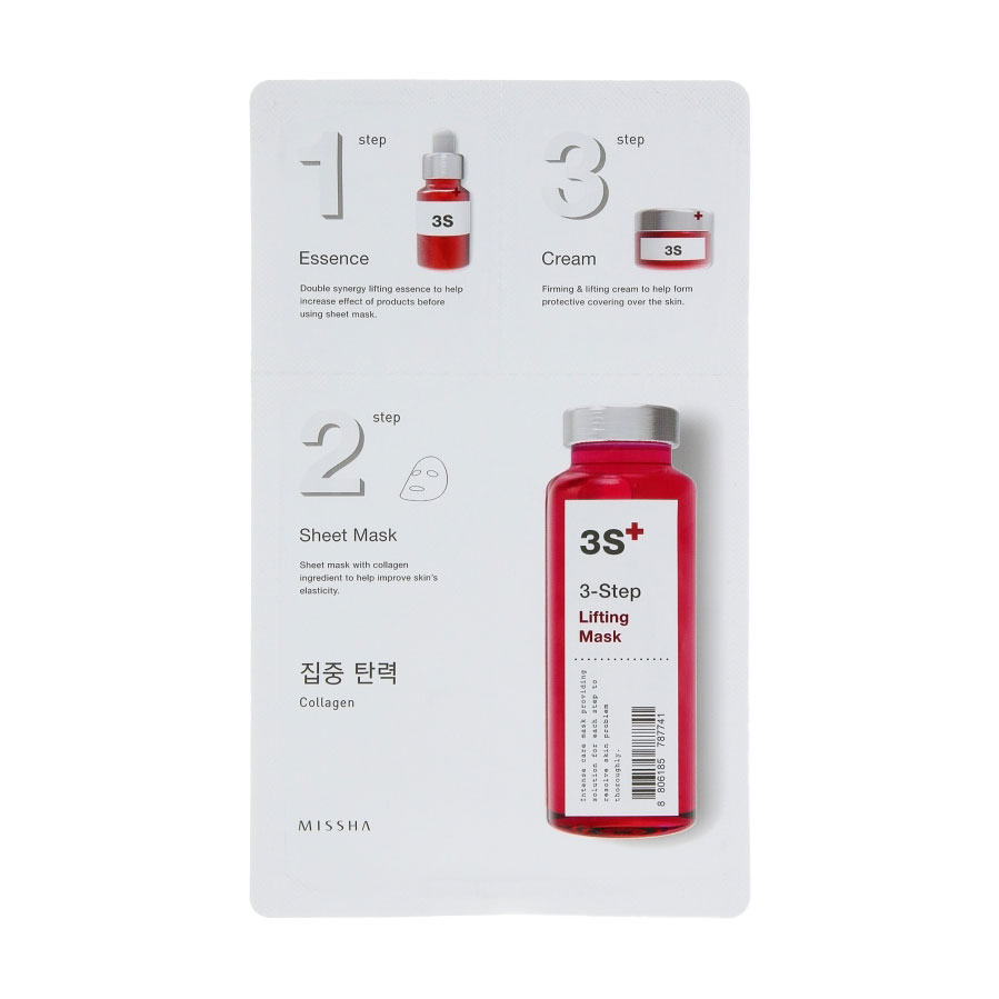 Ліфтингова 3х-крокова маска для обличчя Missha 3-Step Lifting Mask, 1 шт