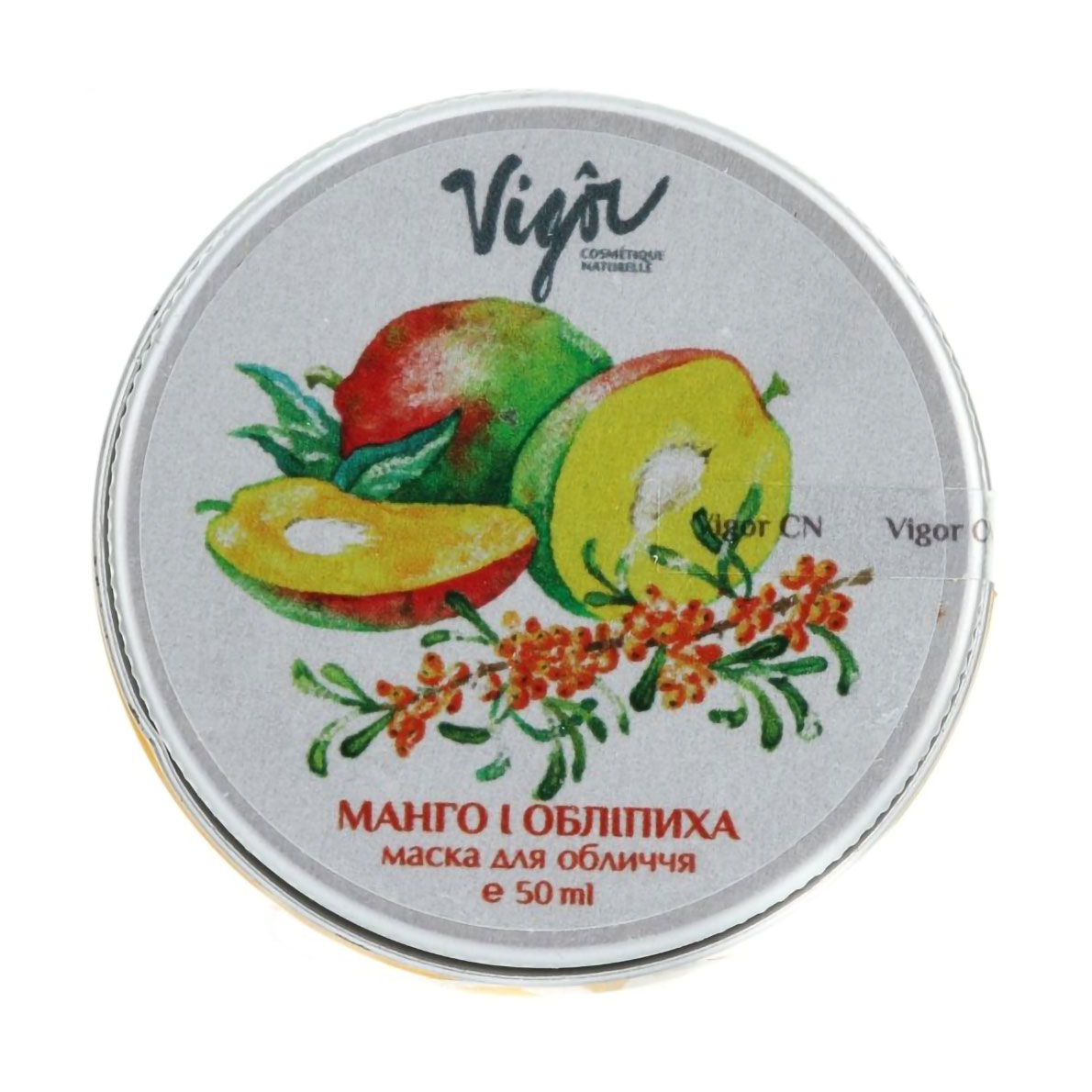 Живильна та заспокійлива маска для обличчя Vigor Nourishing &amp; Whitening Facial Mask Манго та обліпиха, 50 мл
